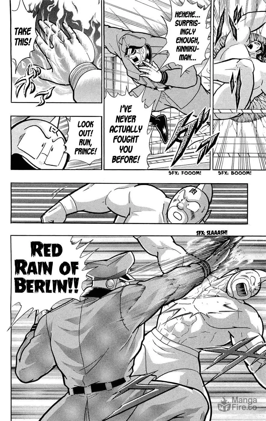 Read Kinnikuman chapter 390 image 20 on Lezhin