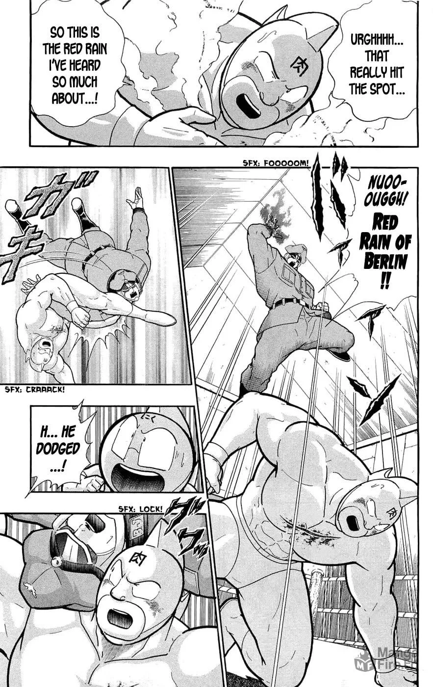 Read Kinnikuman chapter 390 image 21 on Lezhin