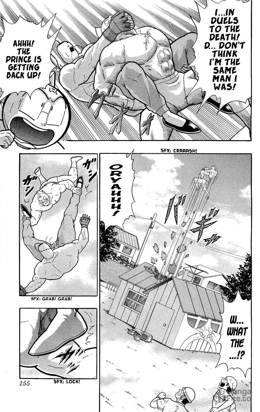 Read Kinnikuman chapter 390 image 25 on Lezhin