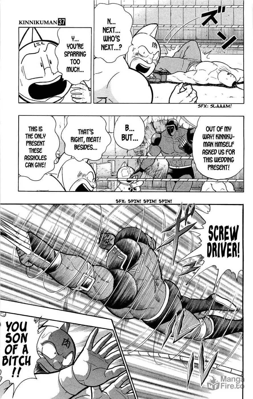 Read Kinnikuman chapter 390 image 27 on Lezhin