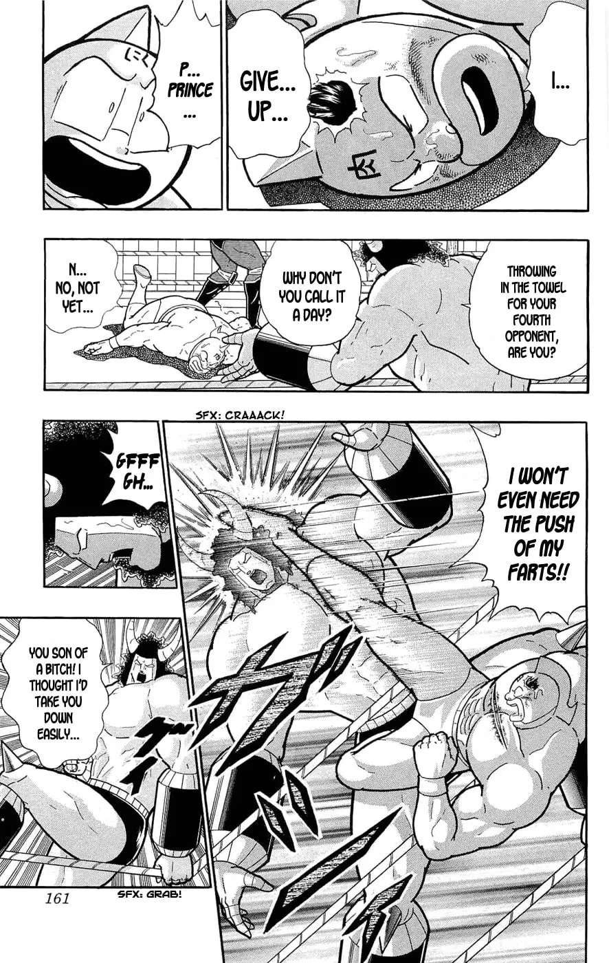 Read Kinnikuman chapter 390 image 31 on Lezhin