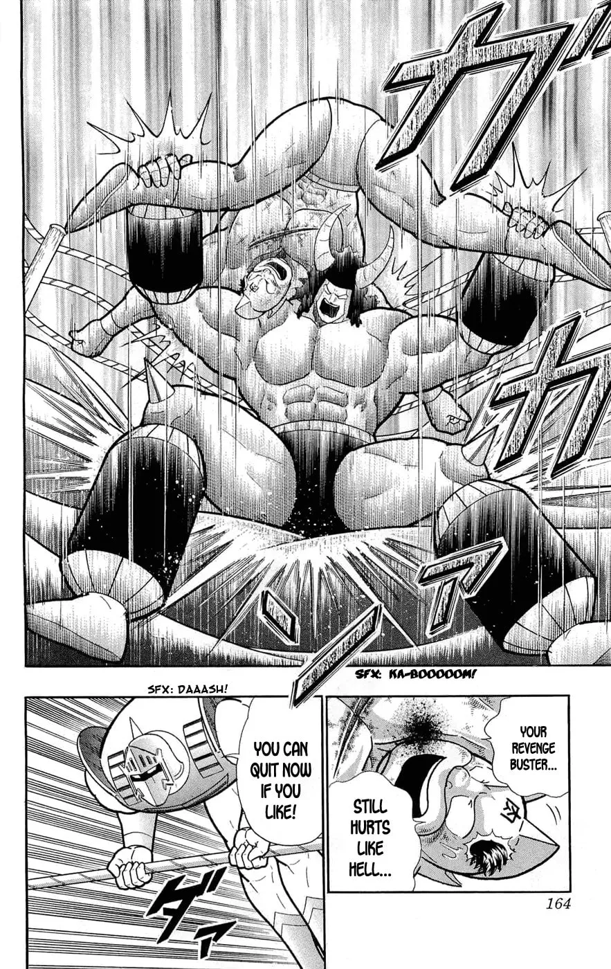 Read Kinnikuman chapter 390 image 34 on Lezhin