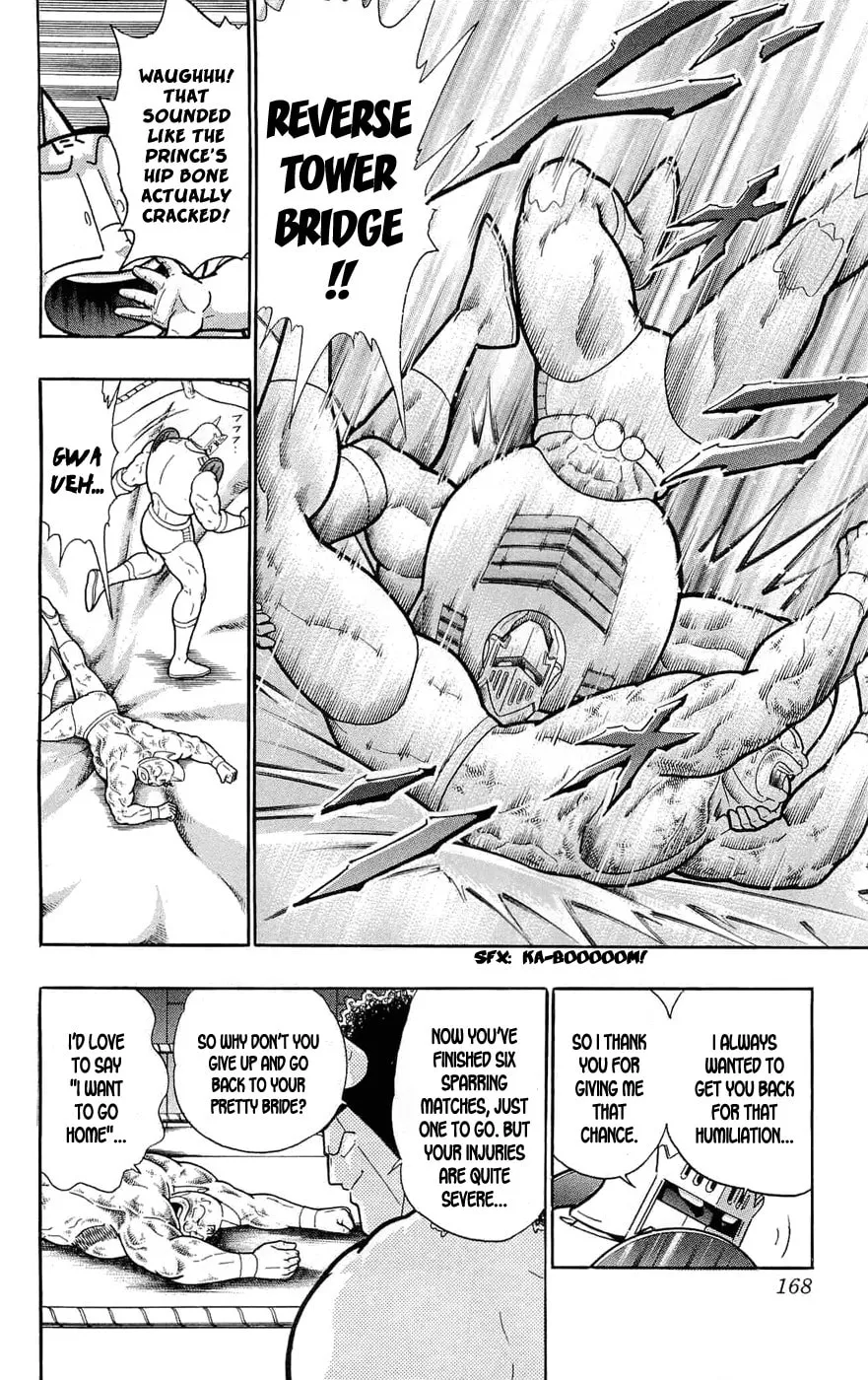 Read Kinnikuman chapter 390 image 38 on Lezhin