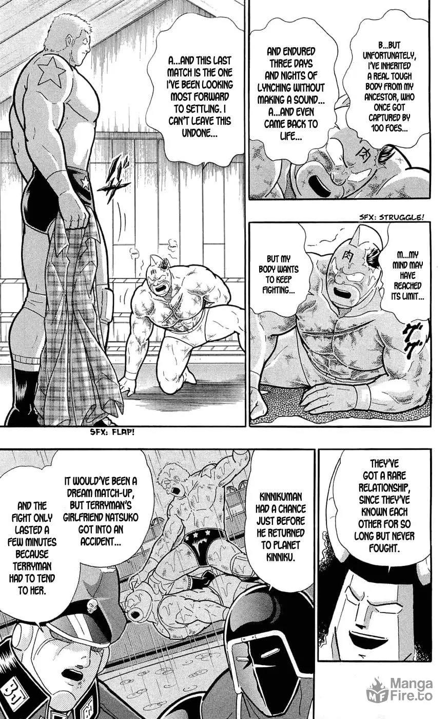 Read Kinnikuman chapter 390 image 39 on Lezhin