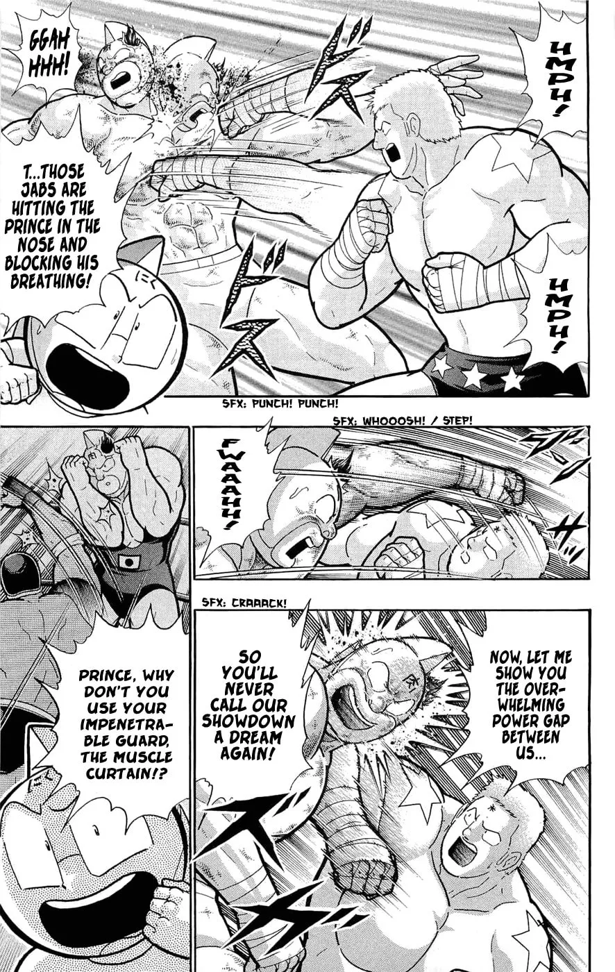 Read Kinnikuman chapter 390 image 41 on Lezhin