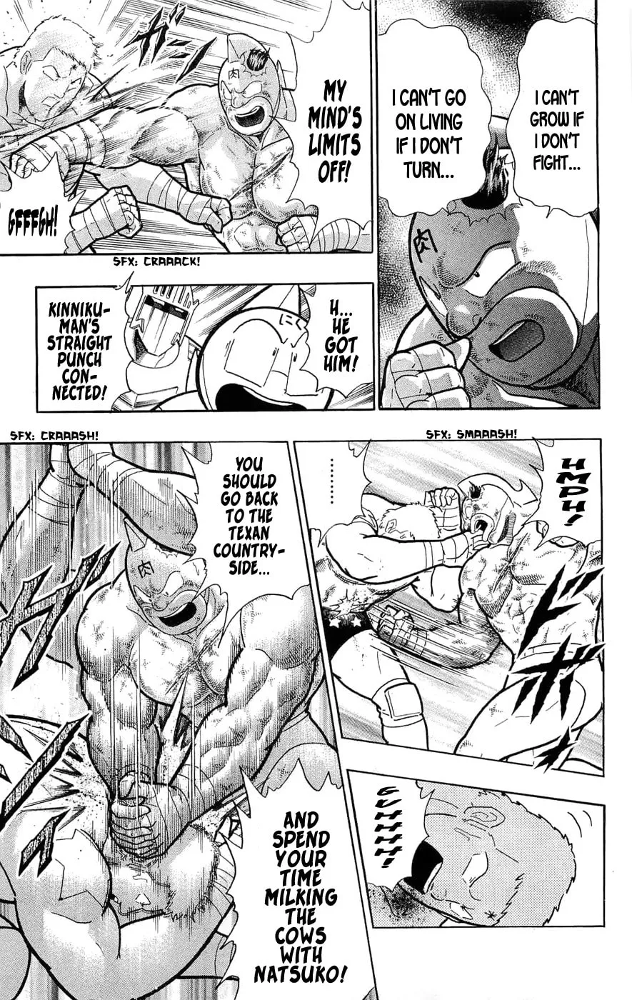 Read Kinnikuman chapter 390 image 43 on Lezhin