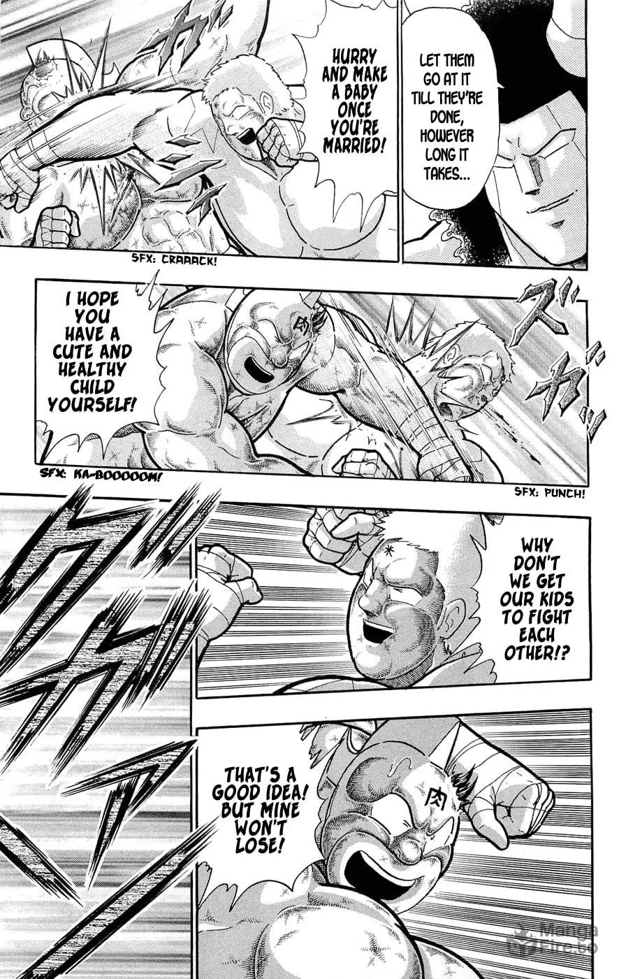 Read Kinnikuman chapter 390 image 45 on Lezhin