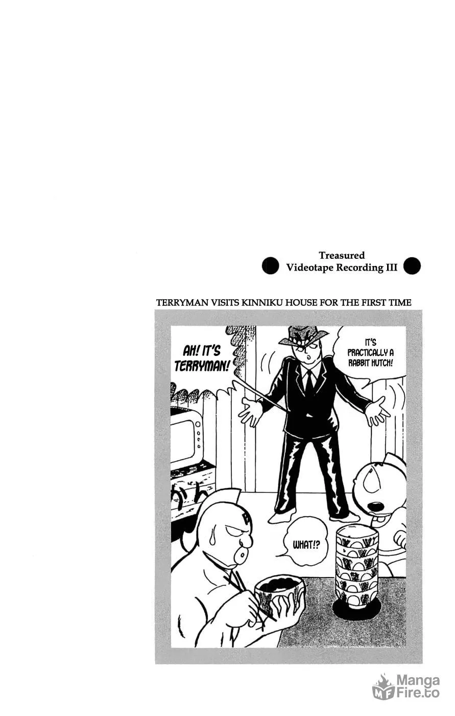 Read Kinnikuman chapter 390 image 51 on Lezhin