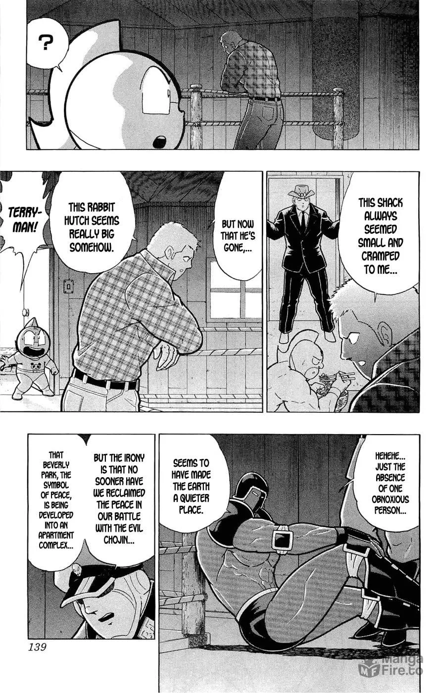 Read Kinnikuman chapter 390 image 8 on Lezhin