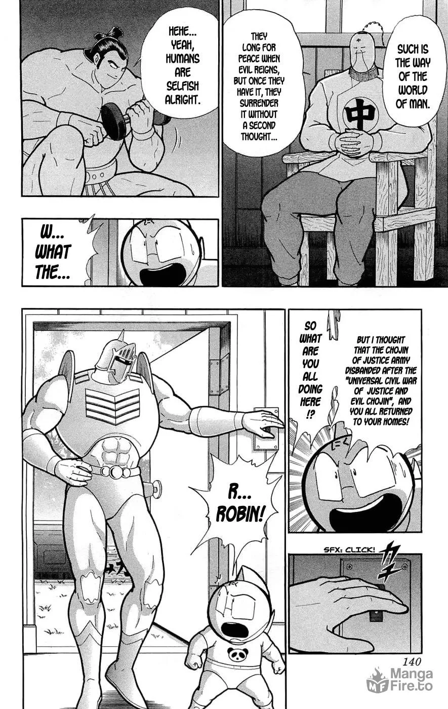 Read Kinnikuman chapter 390 image 9 on Lezhin