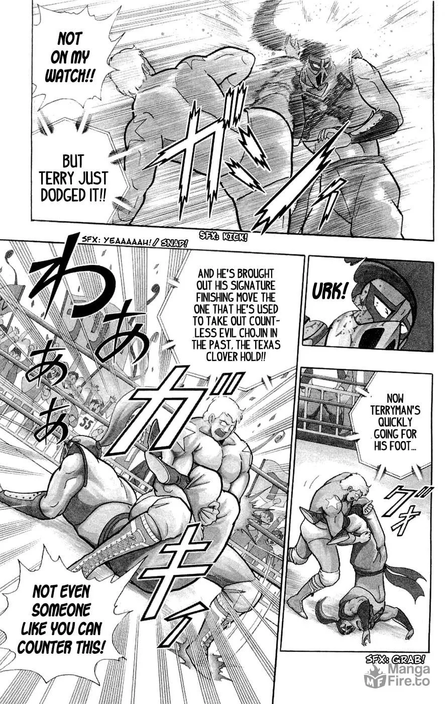 Read Kinnikuman chapter 391 image 11 on Lezhin