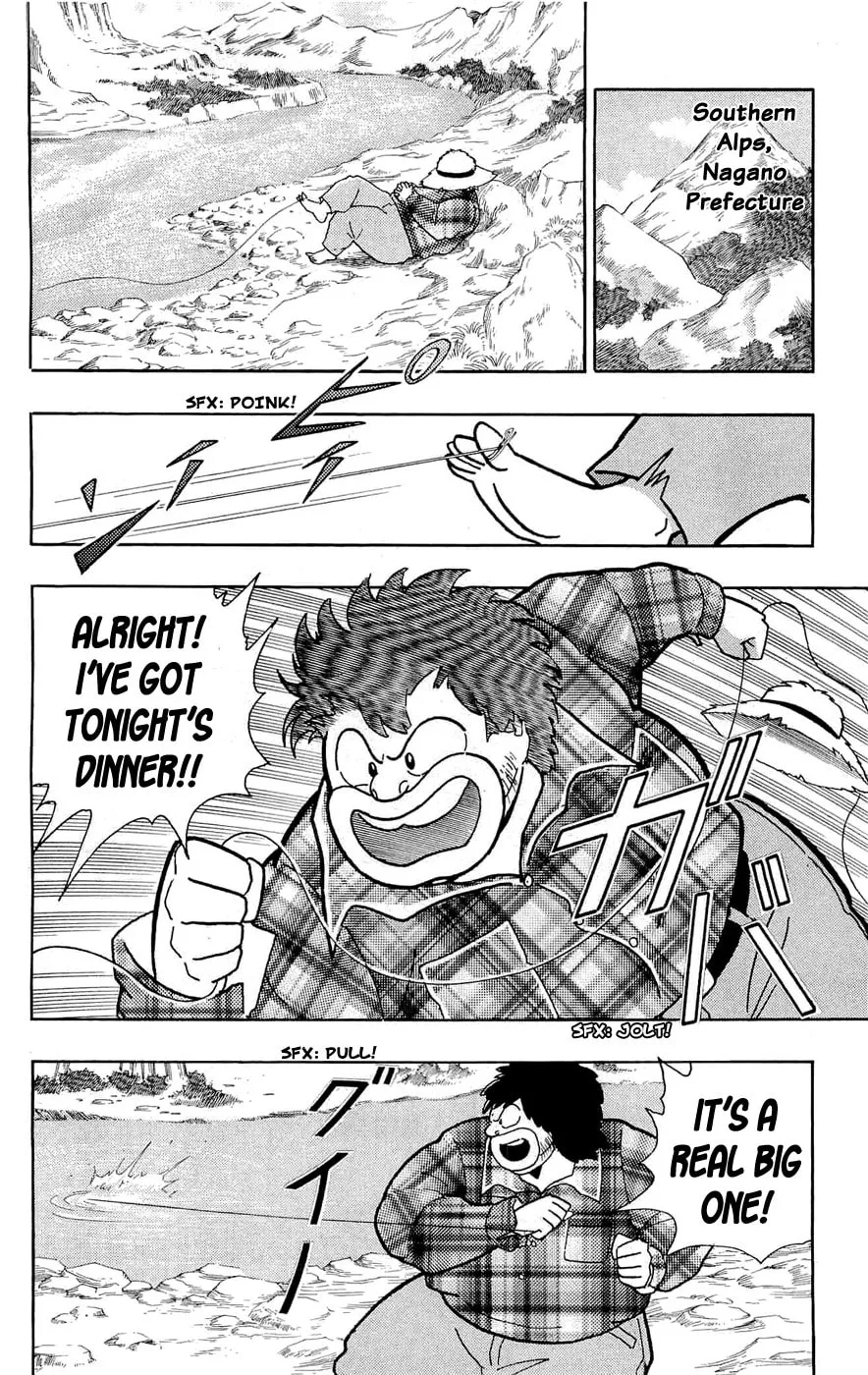 Read Kinnikuman chapter 391 image 18 on Lezhin