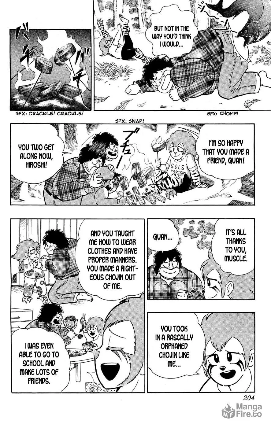 Read Kinnikuman chapter 391 image 20 on Lezhin