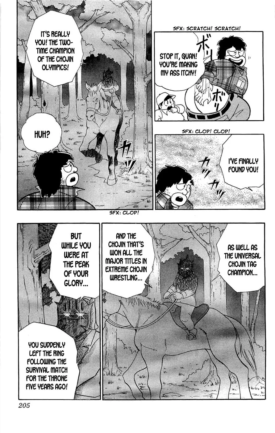 Read Kinnikuman chapter 391 image 21 on Lezhin