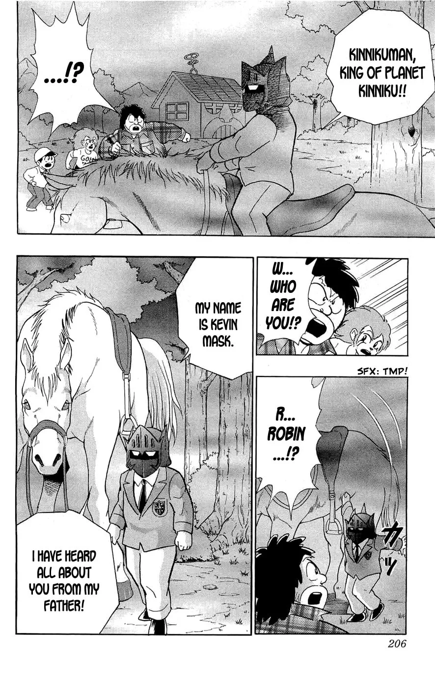 Read Kinnikuman chapter 391 image 22 on Lezhin