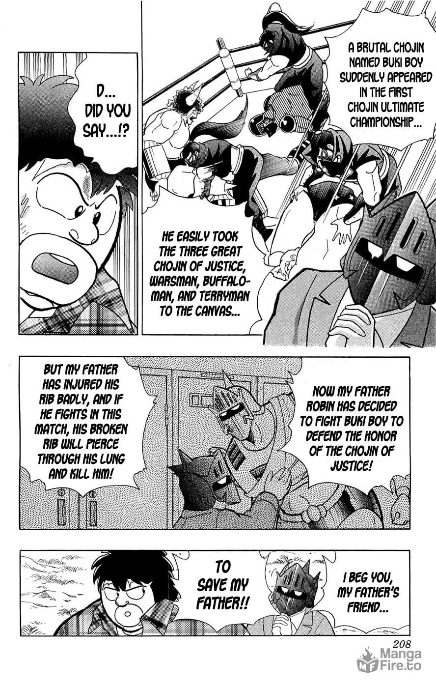 Read Kinnikuman chapter 391 image 24 on Lezhin