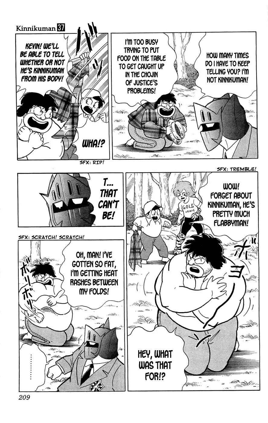 Read Kinnikuman chapter 391 image 25 on Lezhin