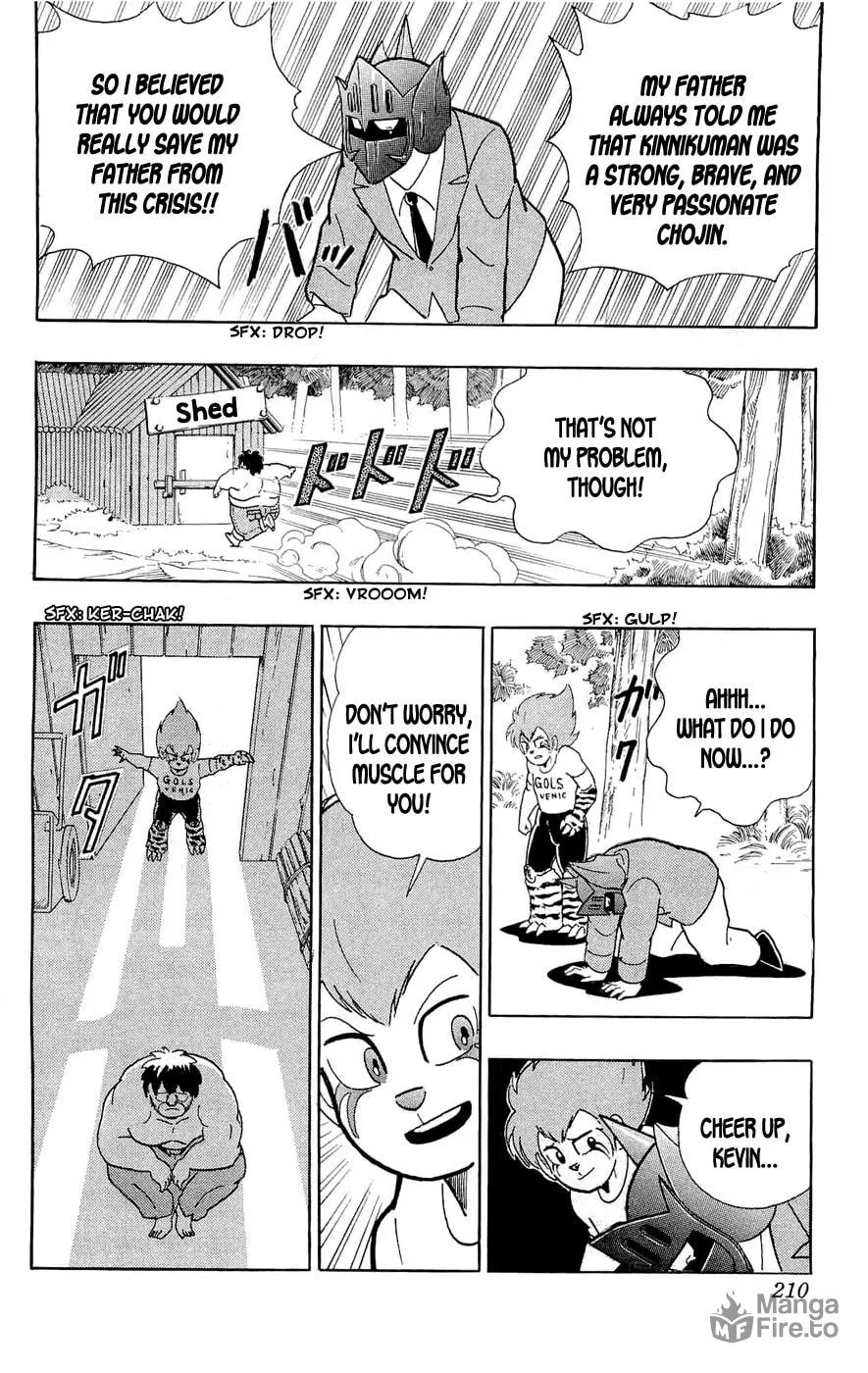 Read Kinnikuman chapter 391 image 26 on Lezhin