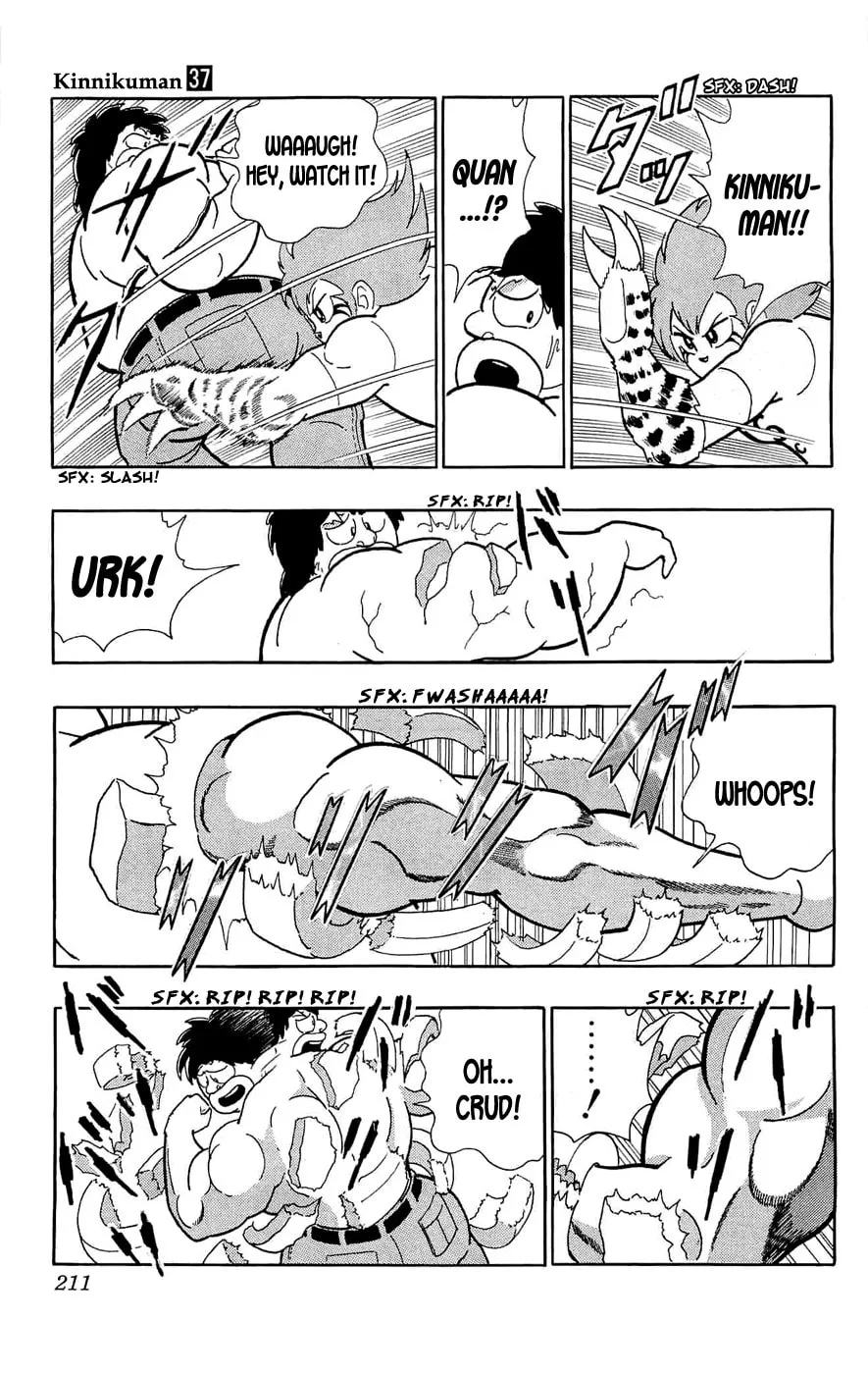 Read Kinnikuman chapter 391 image 27 on Lezhin