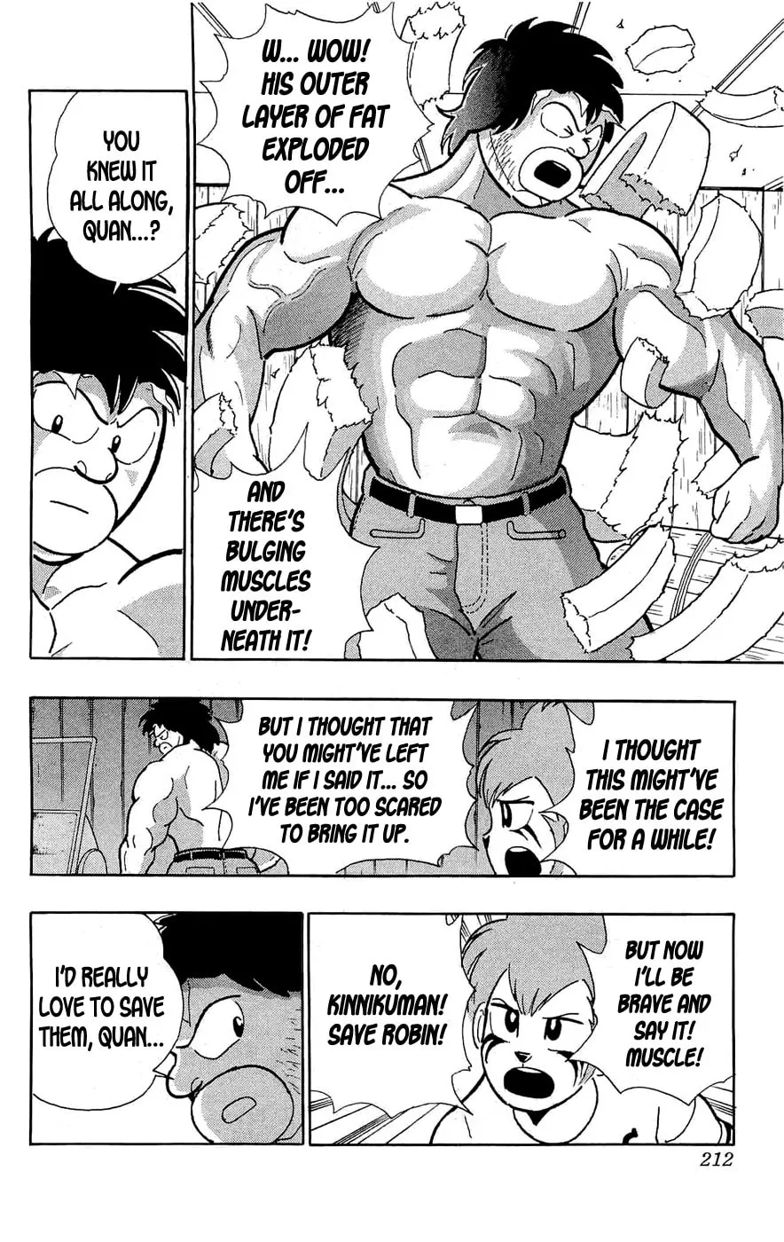 Read Kinnikuman chapter 391 image 28 on Lezhin