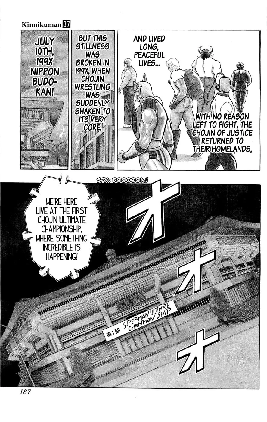 Read Kinnikuman chapter 391 image 3 on Lezhin