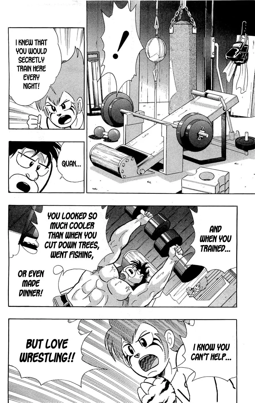 Read Kinnikuman chapter 391 image 30 on Lezhin