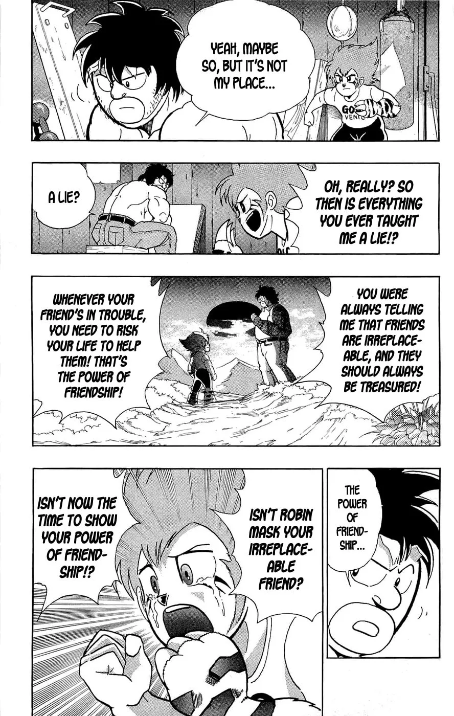 Read Kinnikuman chapter 391 image 31 on Lezhin