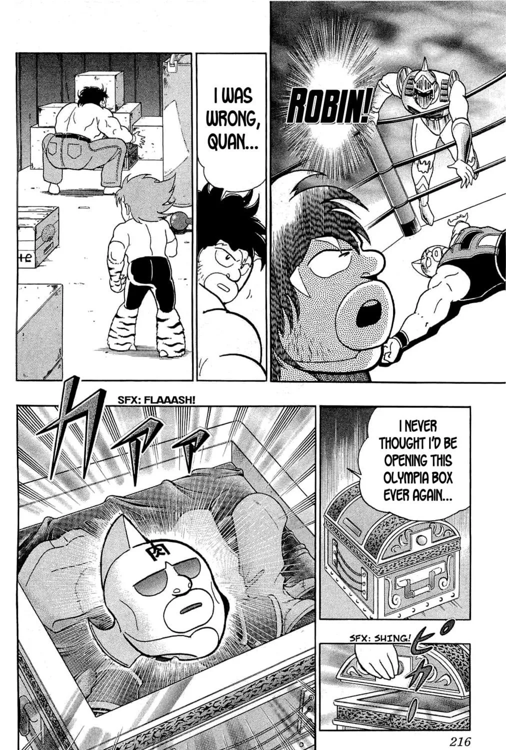 Read Kinnikuman chapter 391 image 32 on Lezhin