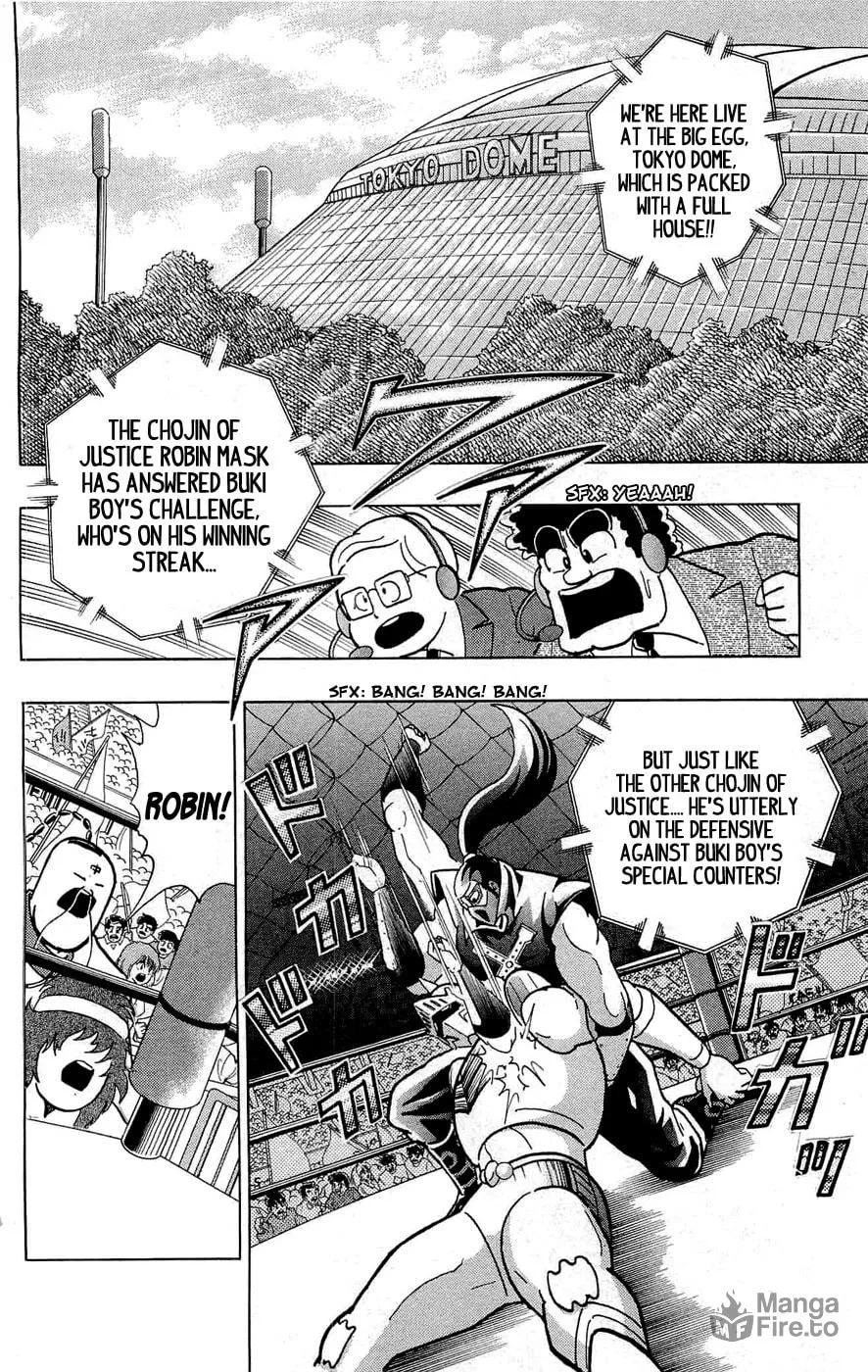 Read Kinnikuman chapter 391 image 36 on Lezhin