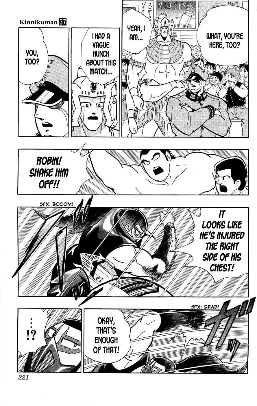 Read Kinnikuman chapter 391 image 37 on Lezhin