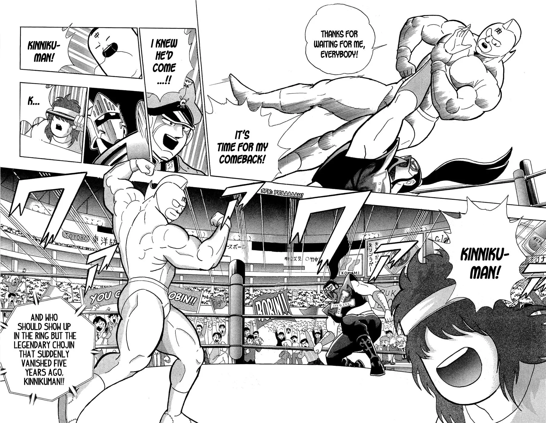 Read Kinnikuman chapter 391 image 38 on Lezhin