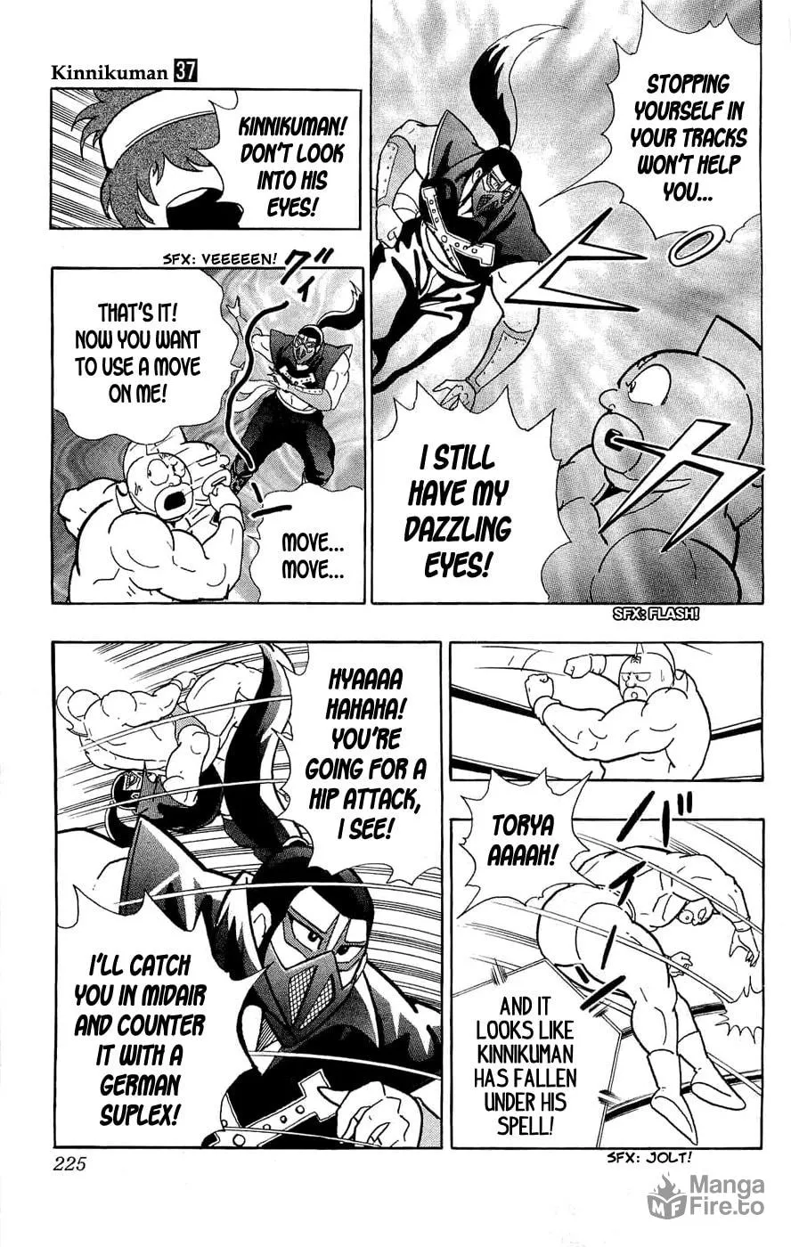 Read Kinnikuman chapter 391 image 40 on Lezhin
