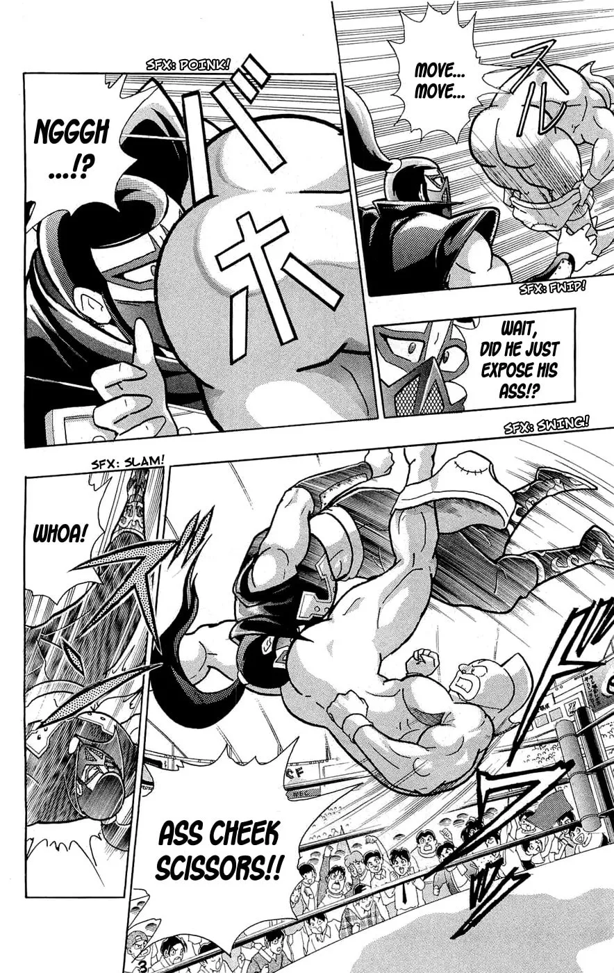 Read Kinnikuman chapter 391 image 41 on Lezhin