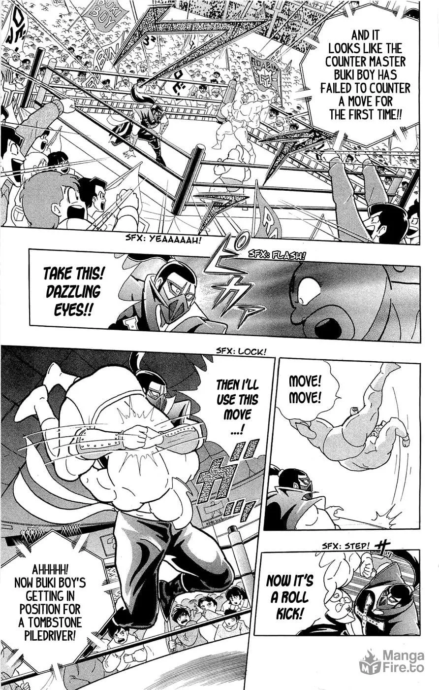 Read Kinnikuman chapter 391 image 42 on Lezhin