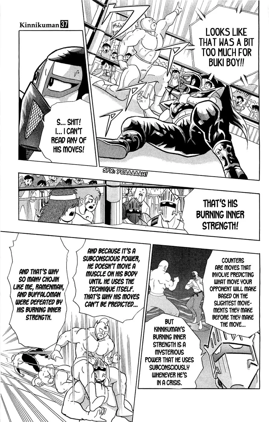 Read Kinnikuman chapter 391 image 44 on Lezhin