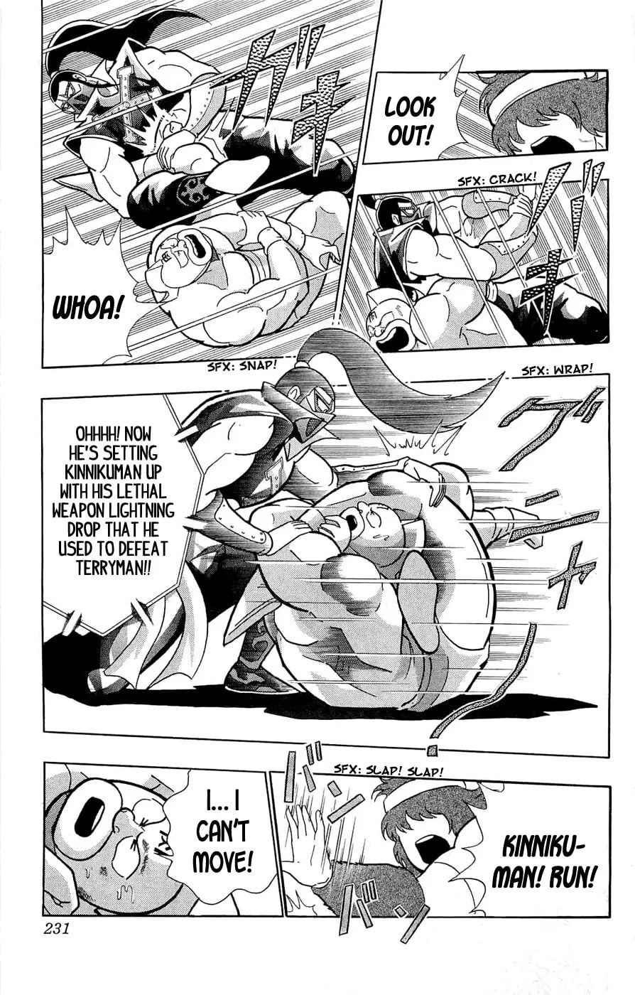 Read Kinnikuman chapter 391 image 46 on Lezhin