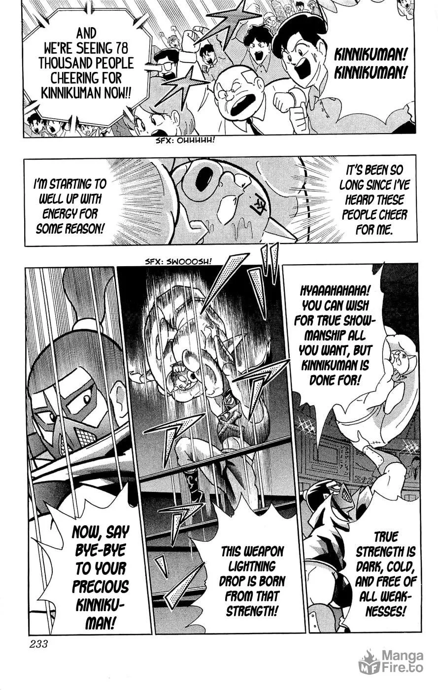 Read Kinnikuman chapter 391 image 48 on Lezhin