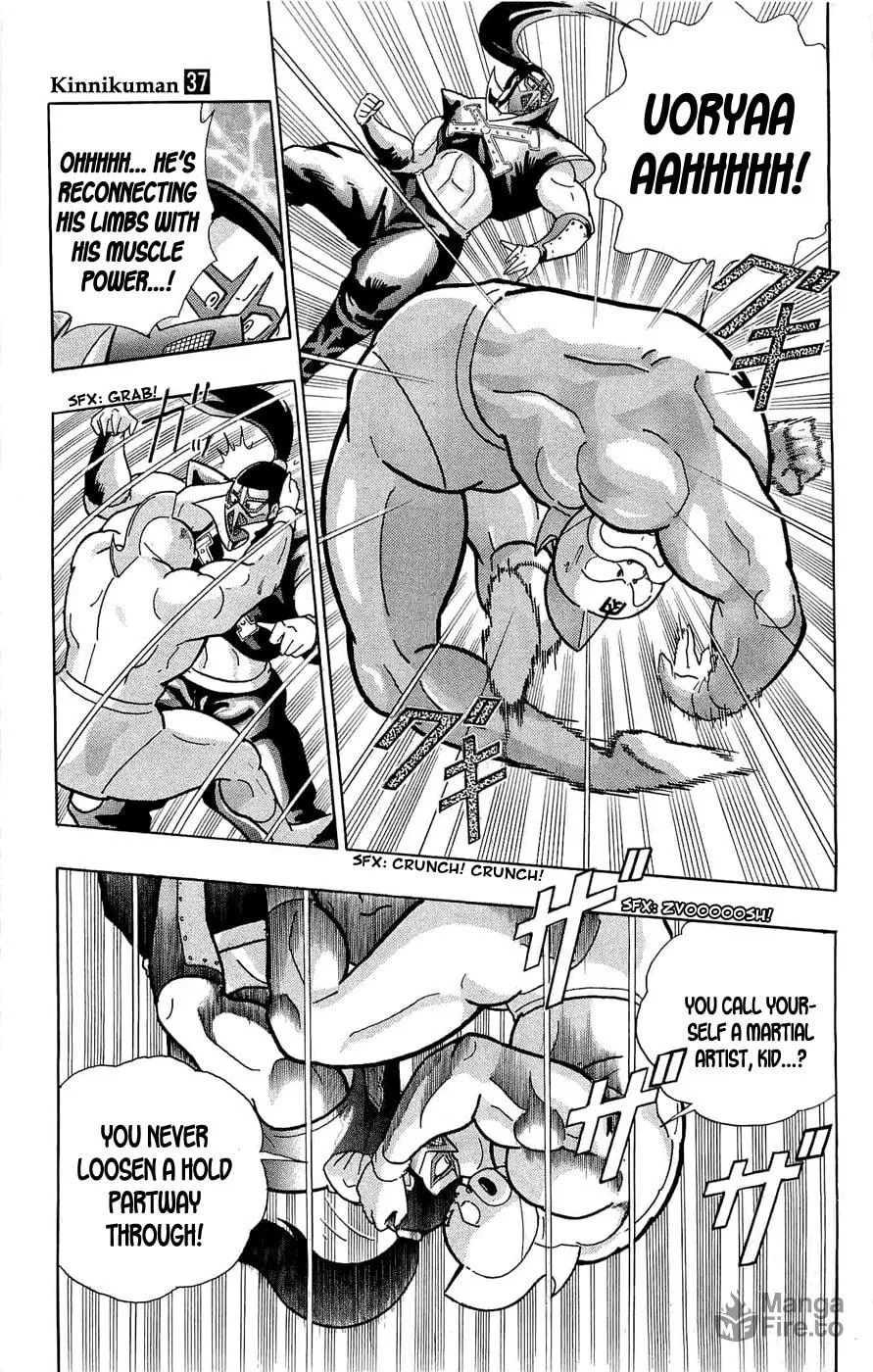 Read Kinnikuman chapter 391 image 50 on Lezhin