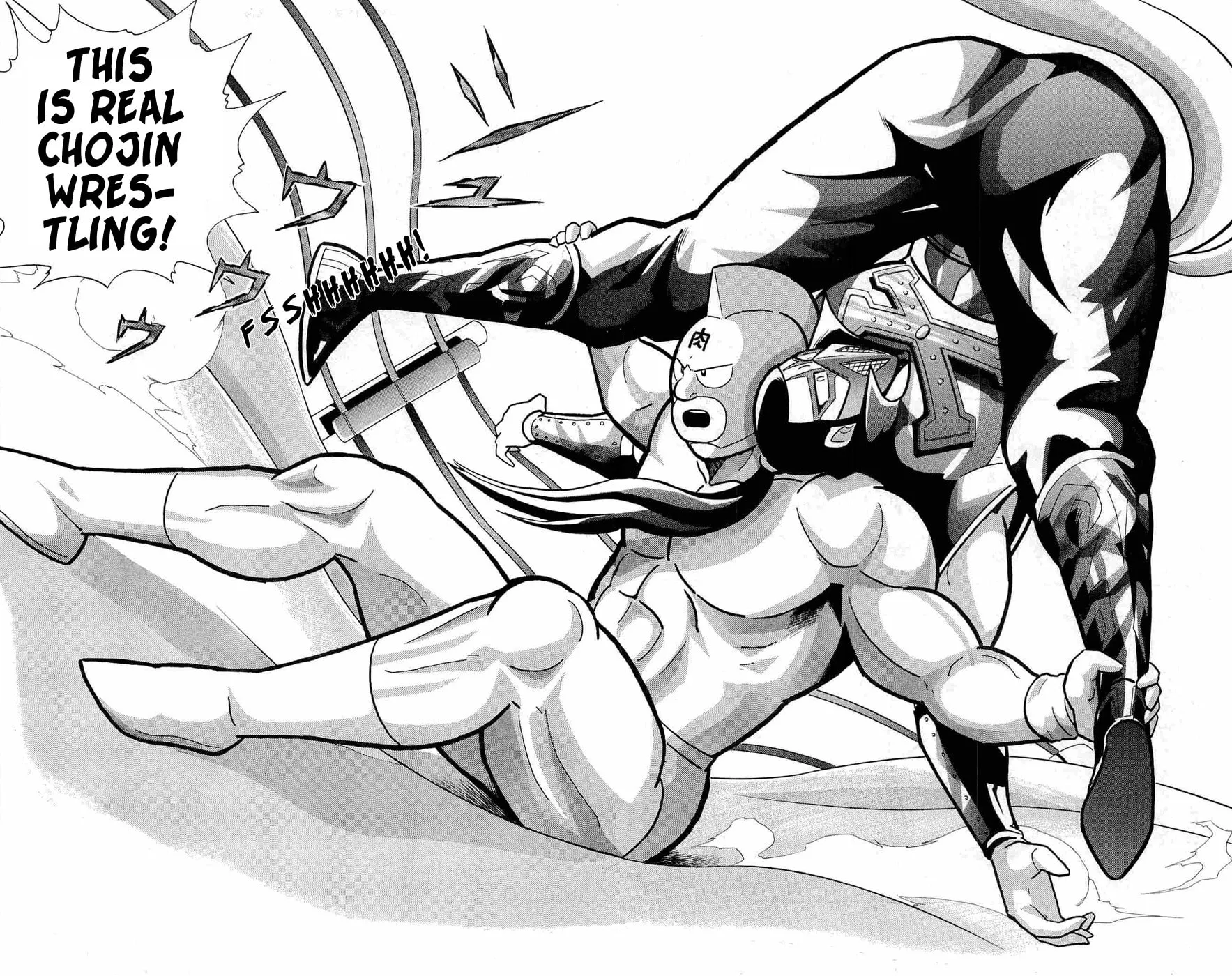 Read Kinnikuman chapter 391 image 53 on Lezhin