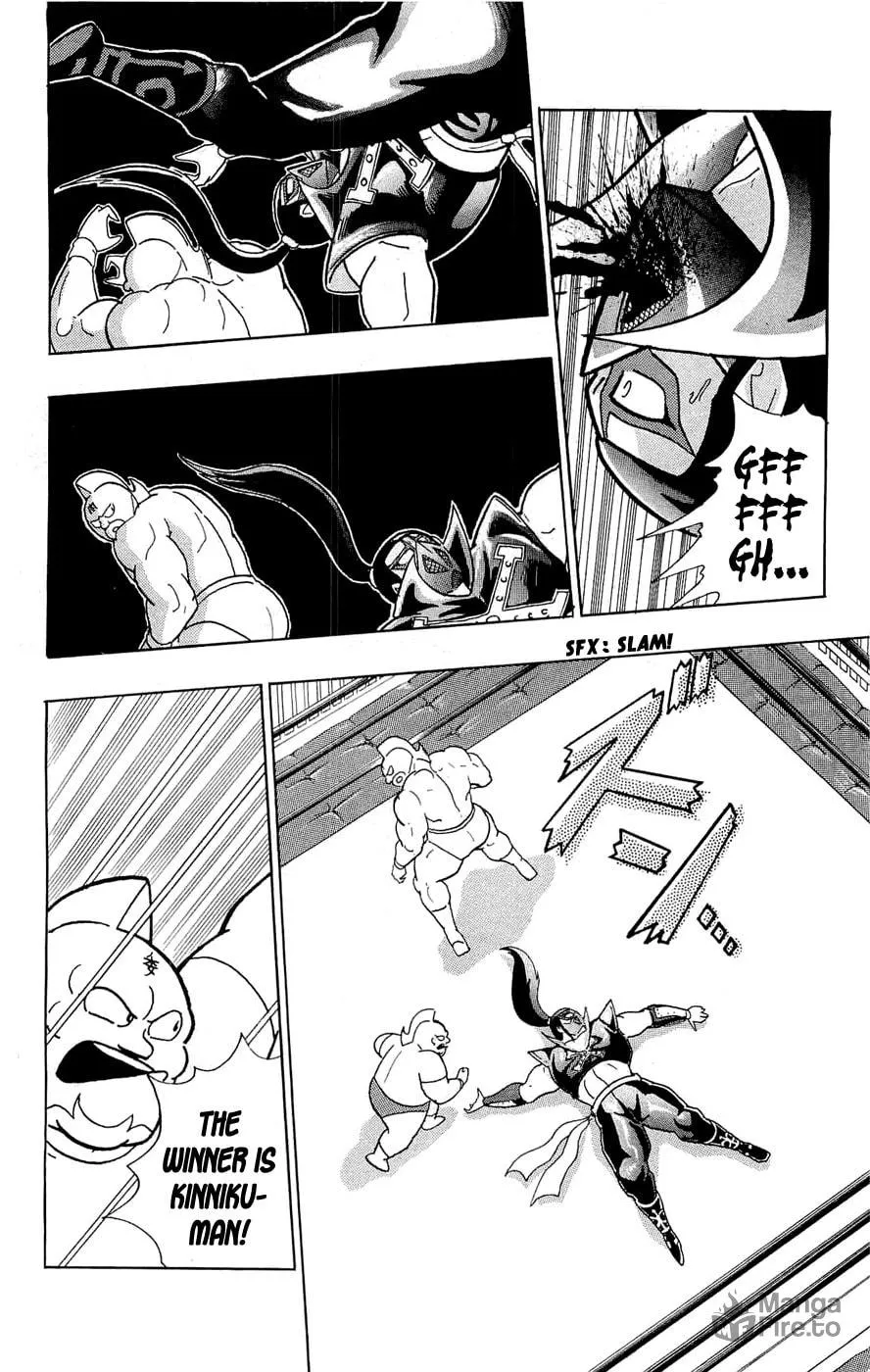 Read Kinnikuman chapter 391 image 54 on Lezhin