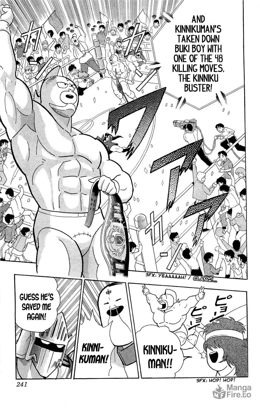 Read Kinnikuman chapter 391 image 55 on Lezhin