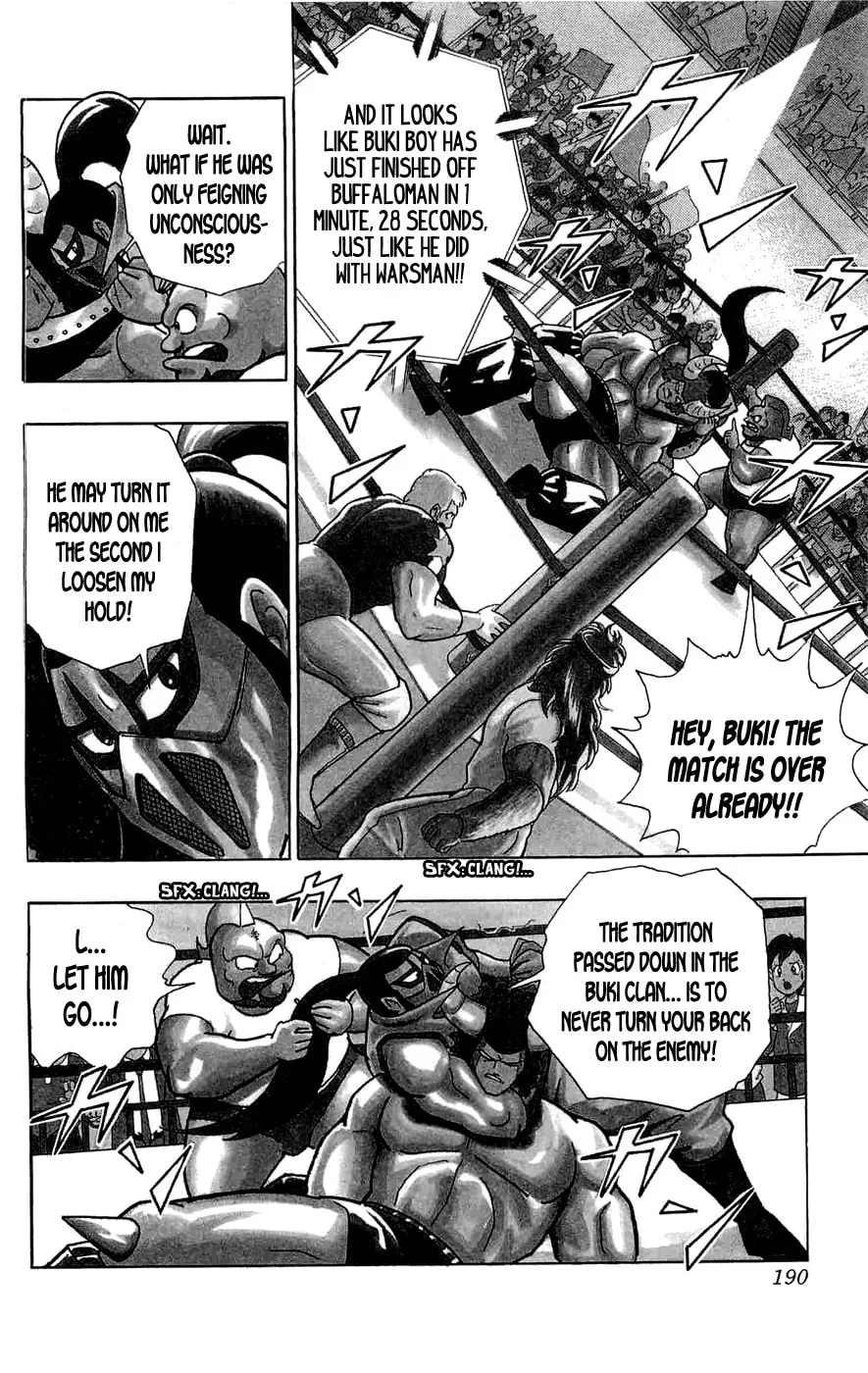 Read Kinnikuman chapter 391 image 6 on Lezhin