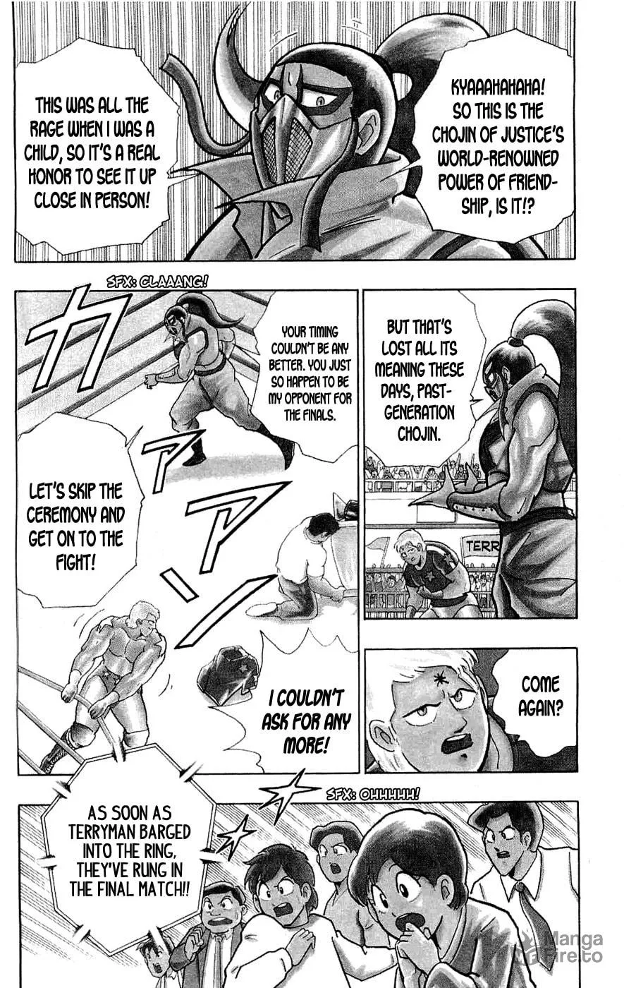 Read Kinnikuman chapter 391 image 8 on Lezhin