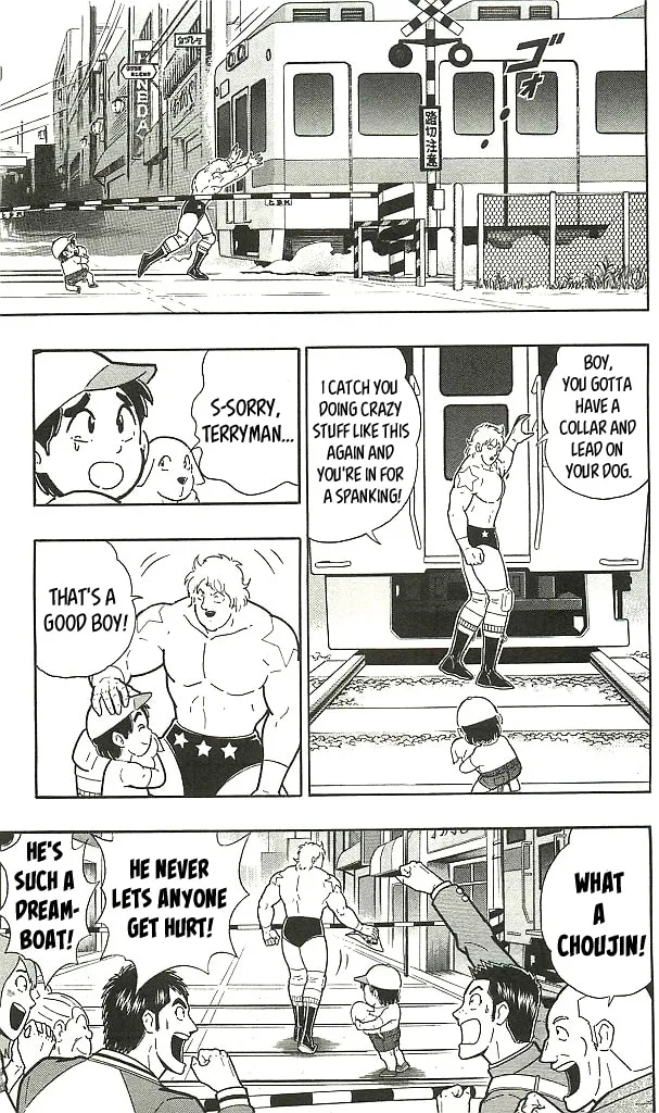 Read Kinnikuman chapter 392 image 10 on Lezhin