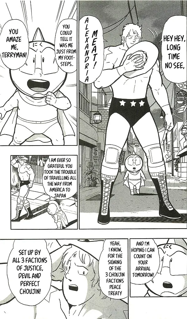 Read Kinnikuman chapter 392 image 12 on Lezhin