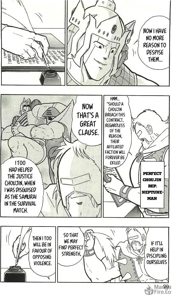 Read Kinnikuman chapter 392 image 17 on Lezhin