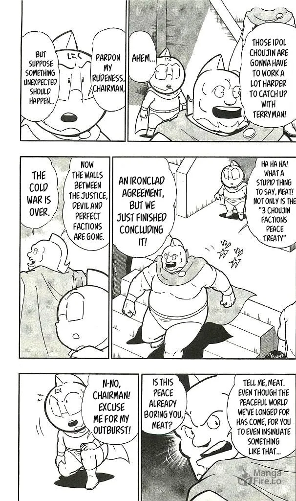 Read Kinnikuman chapter 392 image 24 on Lezhin