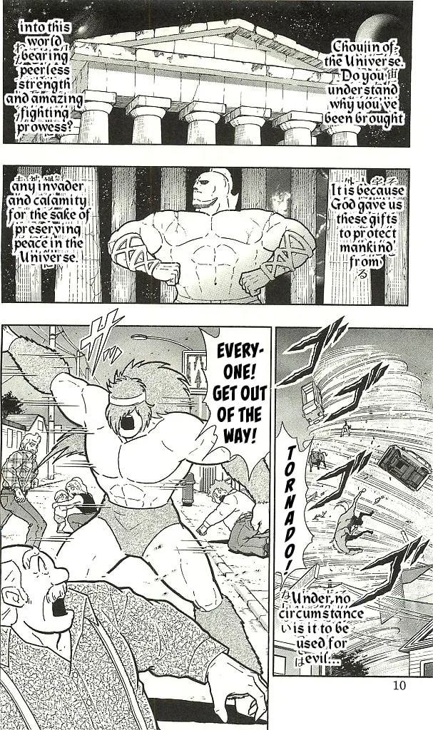 Read Kinnikuman chapter 392 image 7 on Lezhin