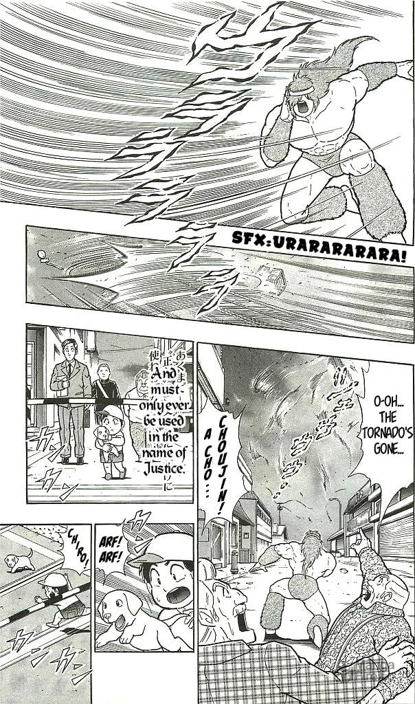 Read Kinnikuman chapter 392 image 8 on Lezhin
