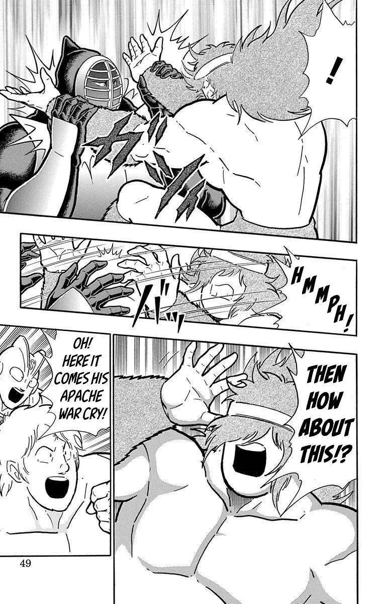 Read Kinnikuman chapter 393 image 18 on Lezhin